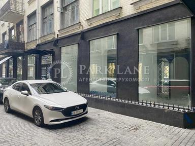 Коммерческая недвижимость по адресу ул. Крещатик (площадь 95,2 м²) - Atlanta.ua - фото 8