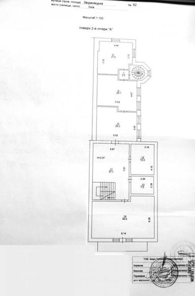 Дом по адресу (площадь 460 м²) - Atlanta.ua - фото 48
