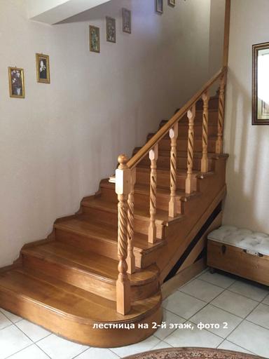 House by the address (area 450 m²) - Atlanta.ua - photo 28