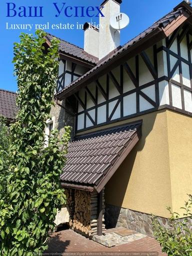 House by the address (area 450 m²) - Atlanta.ua - photo 22