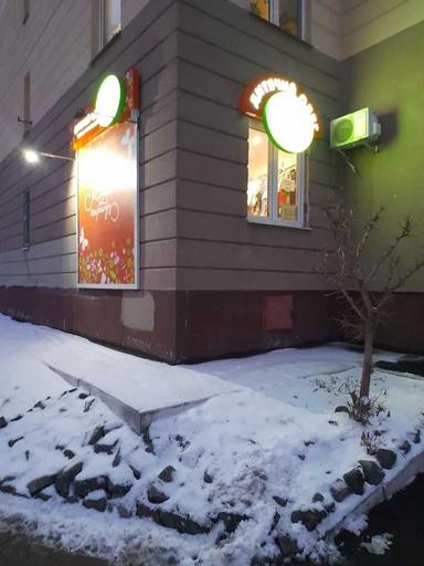 Коммерческая недвижимость по адресу ул. Урловская (площадь 65 м²) - Atlanta.ua - фото 11