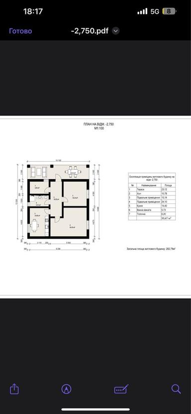 House by the address st. Kapelanska (area 283 m²) - Atlanta.ua - photo 37