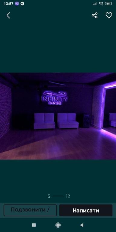 Commercial real estate at st. Rybolovetskaya (area 230 m²) - Atlanta.ua - photo 24