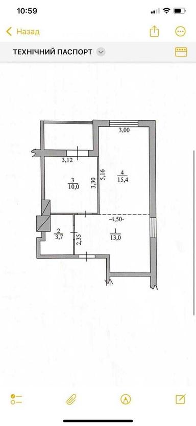 2-кімнатна квартира за адресою (площа 47 м²) - Atlanta.ua - фото 28