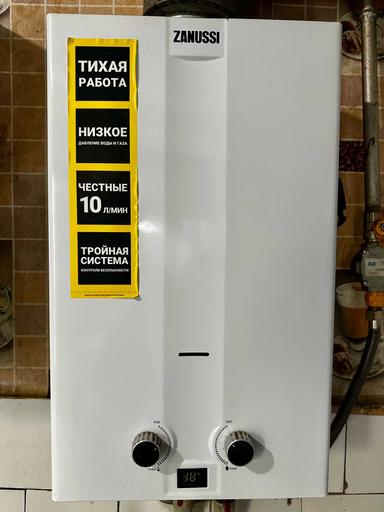 House by the address st. Tankistov (area 70 m²) - Atlanta.ua - photo 31