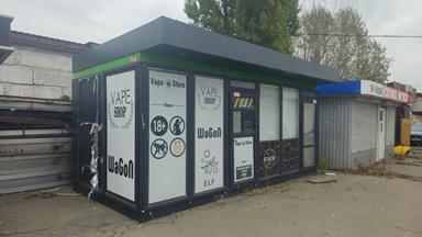 Комерційна нерухомість за адресою вул. Чорнобильська (площа 18 м²) - Atlanta.ua - фото 15