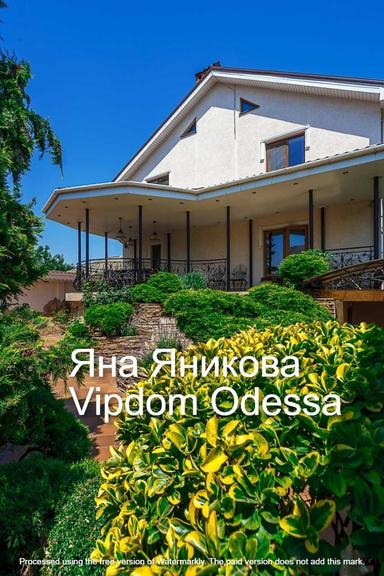 Будинок за адресою вул. Комарівська (площа 346 м²) - Atlanta.ua - фото 13