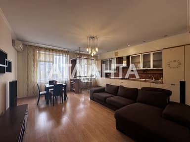 Объект снят с продажи - Atlanta.ua - imageAlt 25