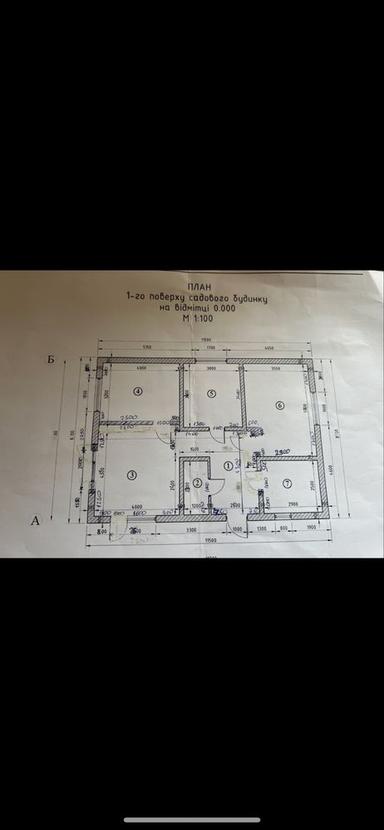 House by the address (area 83 m²) - Atlanta.ua - photo 29