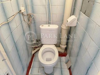 3-rooms apartment apartment by the address st. Ul Miloslavskaya (area 69 m²) - Atlanta.ua - photo 35