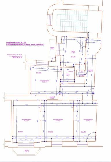 4+-rooms apartment apartment by the address st. Franko Ivana ul (area 100 m²) - Atlanta.ua - photo 4