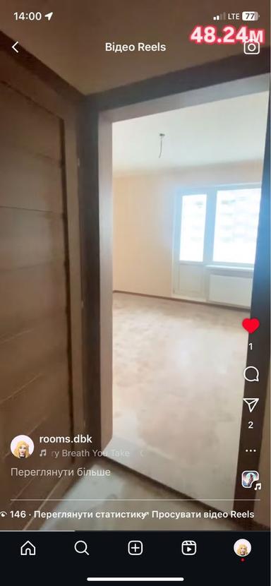 1-кімнатна квартира за адресою (площа 48,2 м²) - Atlanta.ua - фото 36