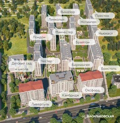 1-кімнатна квартира за адресою вул. Максимовича (площа 41 м²) - Atlanta.ua - фото 14