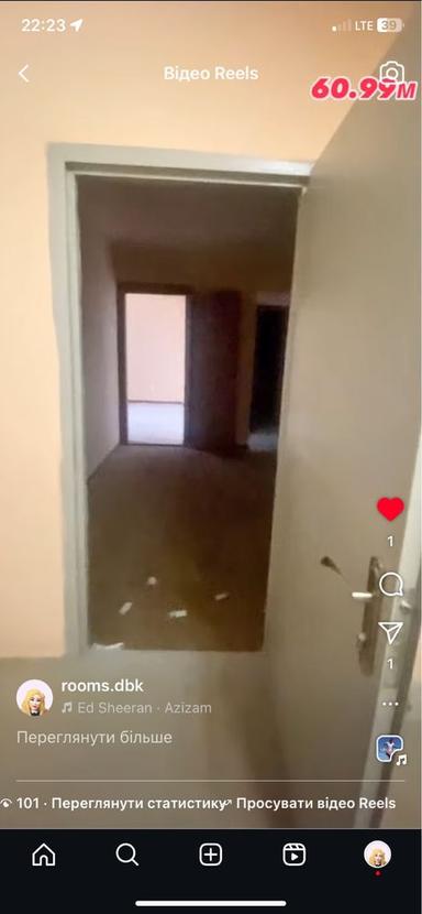 1-комнатная квартира по адресу (площадь 48,6 м²) - Atlanta.ua - фото 35