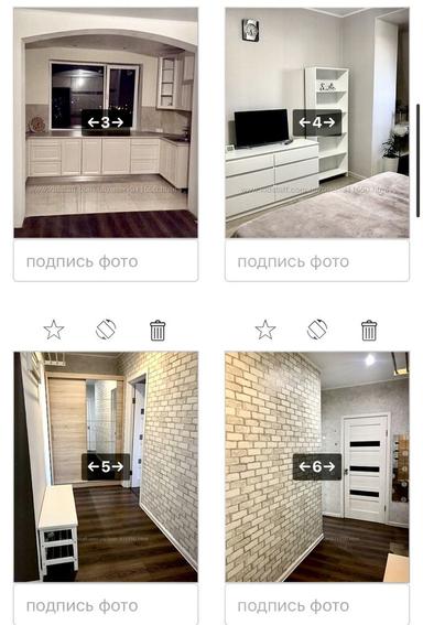 2-кімнатна квартира за адресою вул. Танкістів (площа 54 м²) - Atlanta.ua - фото 25