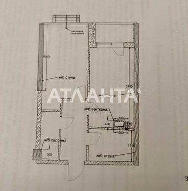 1-комнатная квартира по адресу (площадь 46 м²) - Atlanta.ua - фото 20
