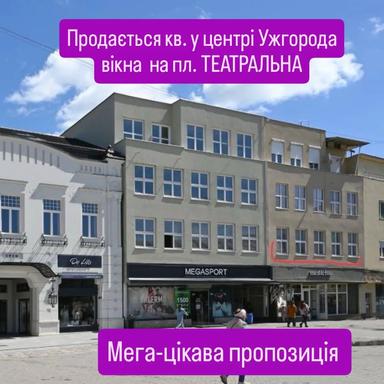 Commercial real estate at (area 118 m²) - Atlanta.ua - photo 9