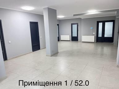 Коммерческая недвижимость по адресу ул. Капеланська (площадь 190 м²) - Atlanta.ua - фото 16