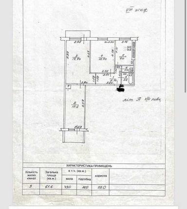 3-rooms apartment apartment by the address st. Levitana (area 62 m²) - Atlanta.ua - photo 20