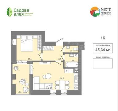 1-комнатная квартира по адресу ул. Грушевського (площадь 45,3 м²) - Atlanta.ua - фото 41