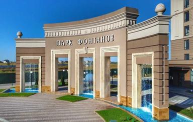 1-кімнатна квартира за адресою вул. Чехова (площа 43 м²) - Atlanta.ua - фото 17