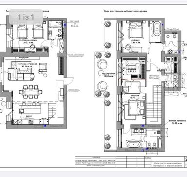 Багатокімнатна квартира за адресою (площа 210 м²) - Atlanta.ua - фото 29