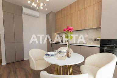 1-room apartment apartment by the address st. Kulikovo pole pl Oktyabrskoy revolyutsii pl (area 41,5 m²) - Atlanta.ua - photo 11