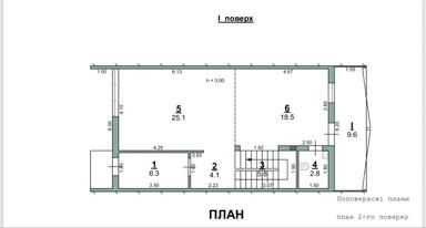 Дом по адресу ул. Макаренко (площадь 155 м²) - Atlanta.ua - фото 25