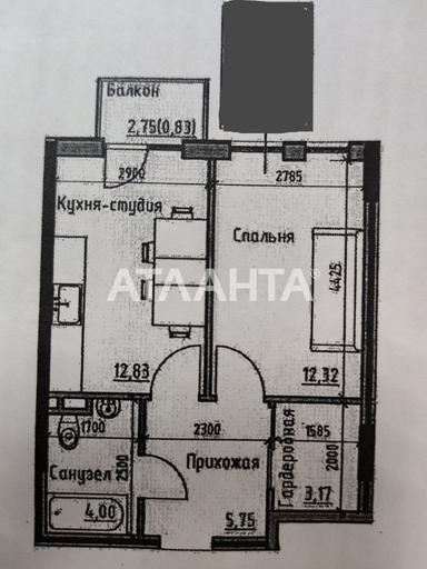 1-room apartment apartment by the address st. Tankistov (area 39,2 m²) - Atlanta.ua - photo 15