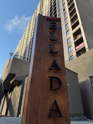 1-кімнатна квартира за адресою вул. 10 квітня (площа 43 м²) - Atlanta.ua - фото 15