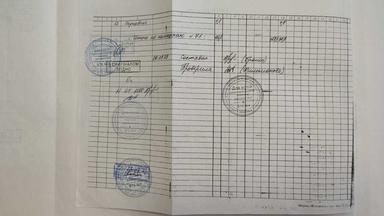 Комерційна нерухомість за адресою вул. Іллєнка Юрія (площа 166,8 м²) - Atlanta.ua - фото 32