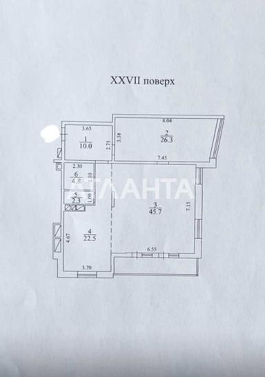 2-комнатная квартира по адресу Куликово поле пл. (площадь 119 м²) - Atlanta.ua - фото 28