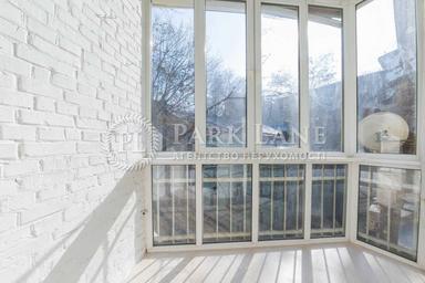 Многокомнатная квартира по адресу ул. Ильенка Юрия (площадь 206 м²) - Atlanta.ua - фото 43