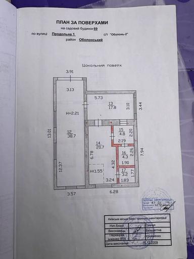 Дом по адресу ул. Лукьяненко Левка(Тимошенко) (площадь 267 м²) - Atlanta.ua - фото 47