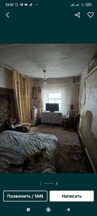 Дом по адресу (площадь 57 м²) - Atlanta.ua - фото 12