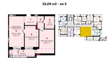 2-rooms apartment apartment by the address st. Petefi Shandora pl (area 52,1 m²) - Atlanta.ua - photo 9