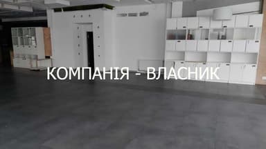 Коммерческая недвижимость по адресу Полевой пер. (площадь 1227 м²) - Atlanta.ua - фото 28