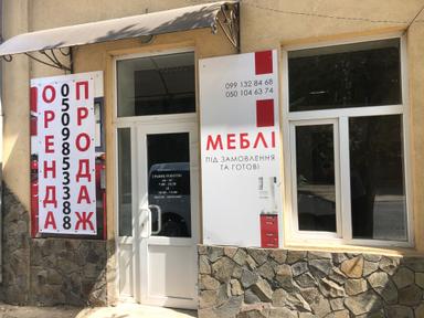 Комерційна нерухомість за адресою вул. Капеланська (площа 374 м²) - Atlanta.ua - фото 25