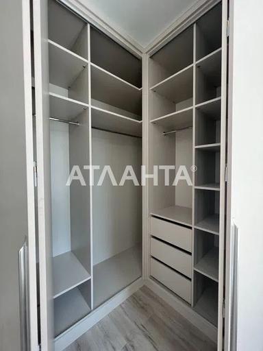 1-room apartment apartment by the address st. Kulikovo pole pl Oktyabrskoy revolyutsii pl (area 42 m²) - Atlanta.ua - photo 18