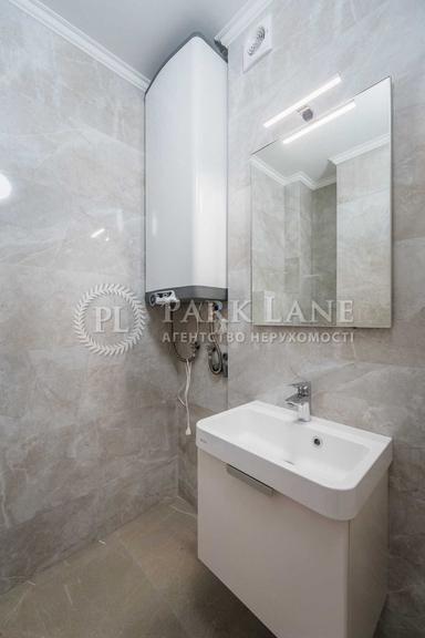 3-кімнатна квартира за адресою (площа 101,7 м²) - Atlanta.ua - фото 41