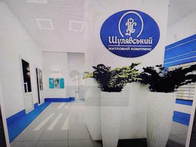 1-room apartment apartment by the address (area 20,3 m²) - Atlanta.ua - photo 18