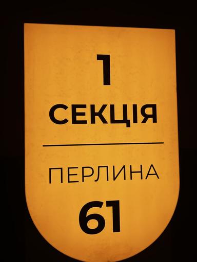 1-room apartment apartment by the address st. Krasnova (area 42 m²) - Atlanta.ua - photo 26