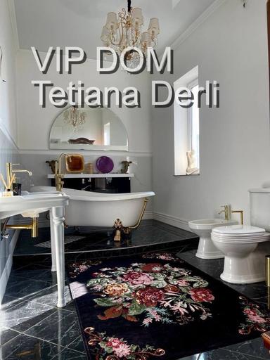 Дом по адресу (площадь 255 м²) - Atlanta.ua - фото 9