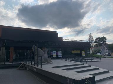 Комерційна нерухомість за адресою вул. Бандери Степана (площа 90 м²) - Atlanta.ua - фото 6