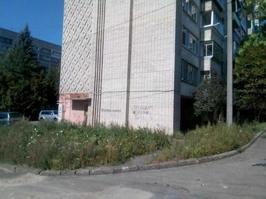 Commercial real estate at (area 47 m²) - Atlanta.ua - photo 8