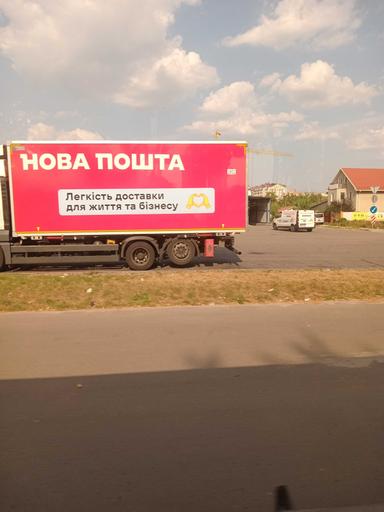 Многокомнатная квартира по адресу (площадь 184 м²) - Atlanta.ua - фото 21