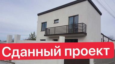 Будинок за адресою вул. Одеса-головна (площа 89 м²) - Atlanta.ua - фото 26