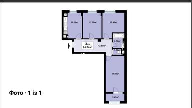 3-rooms apartment apartment by the address st. Erlikha (area 75 m²) - Atlanta.ua - photo 27