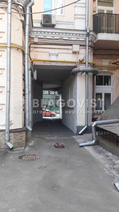 Commercial real estate at st. Kievskaya (area 200 m²) - Atlanta.ua - photo 15