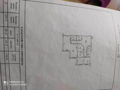 3-комнатная квартира по адресу ул. Здоровья (площадь 110 м²) - Atlanta.ua - фото 16